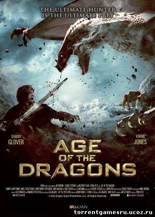 Эра драконов / Age of the Dragons [2011, , HDRip] [Лицензия R5] Скачать торрент