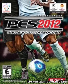 PES 2012: PESEdit [v. 2.6] (2011) PC | Patch Скачать торрент