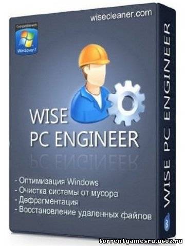 Wise PC Engineer 6.39.215 (2012) PC Скачать торрент