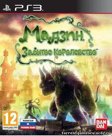 Majin and the Forsaken Kingdom (2010) [FULL][EUR/Multi][RUS][RUSSOUND] Скачать торрент