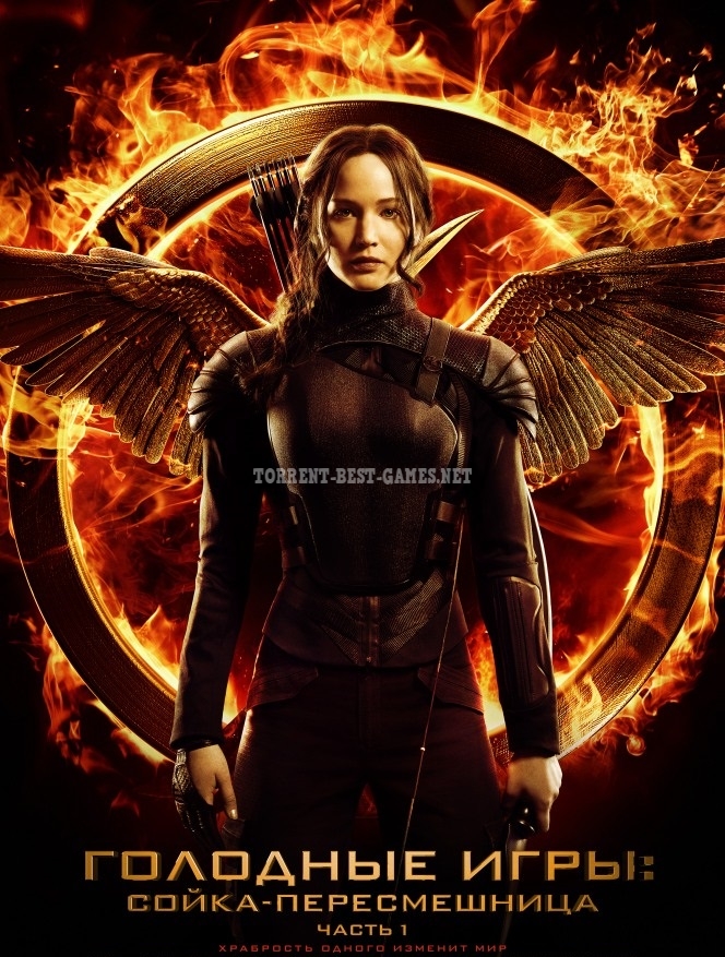 Голодные игры: Сойка-пересмешница. Часть I / The Hunger Games: Mockingjay - Part 1 (2014) CAMRip