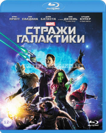 Стражи Галактики / Guardians of the Galaxy (2014) BDRip-AVC от ExKinoRay | IMAX Edition | P, A