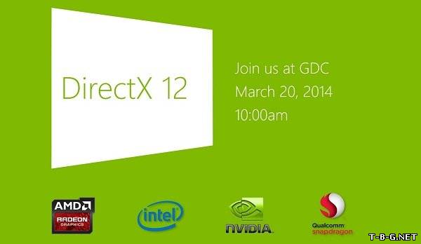 Microsoft представит DirectX 12 через две недели